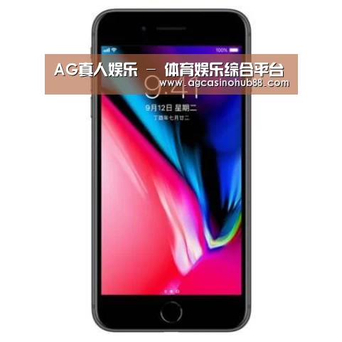Apple iPhone 8 Plus (A1899) 64GB 深空灰色 移动