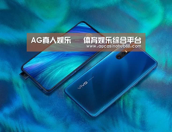 VIVO X27 手机摄影