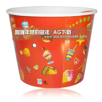咖喱年糕的做法-AG下载(图2) AG平台