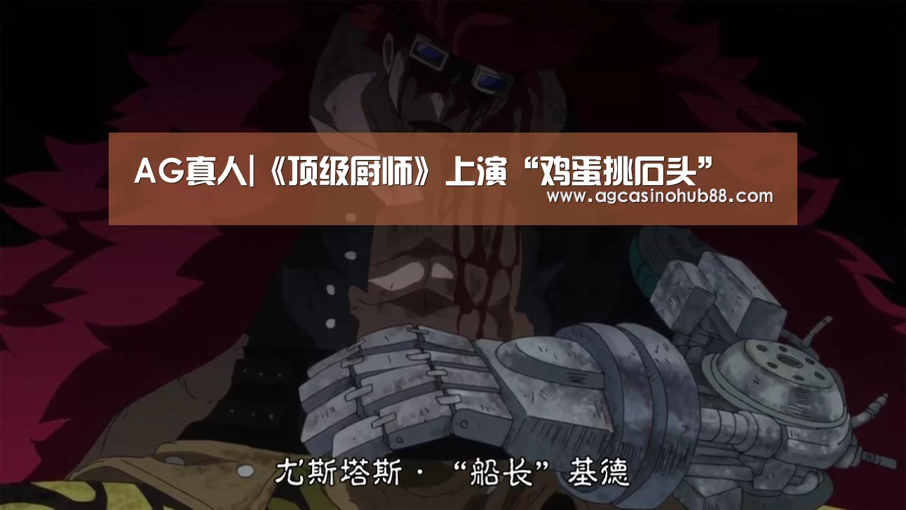 AG下载