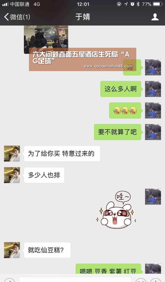 AG下载