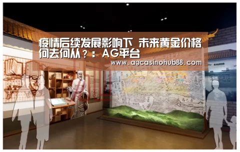 AG下载