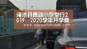 AG平台