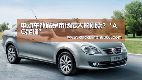 AG下载